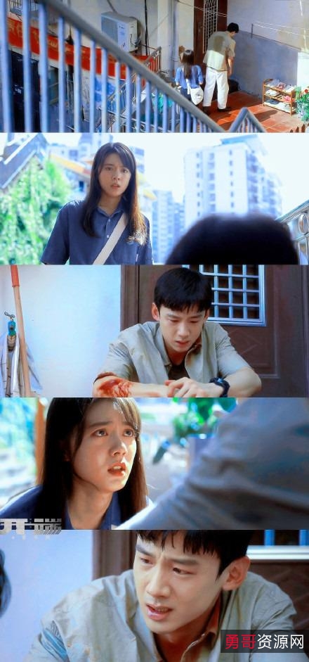 《2022开端：最新全集，4K画质，国语中字，白敬亭、赵今麦、刘涛等演员主演，汉语普通话，无限流循环，国产剧小说改编，中国剧不容错过》