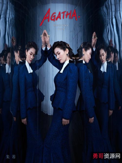 《2021年最新版:对手1—37,4K无广告谍战悬疑大陆剧》