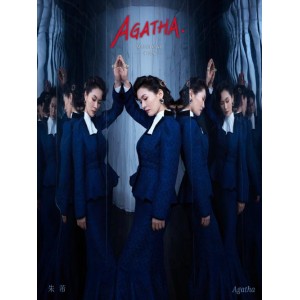 《2021年最新版：对手1—37，4K无广告谍战悬疑大陆剧》