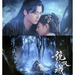 《2022镜·双城：勇敢智慧，友谊力量》