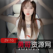 绝美TOYOTA:stripchat网红{{网红名字}}带来的性感视觉盛宴