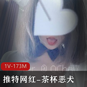 茶杯恶犬：{{杜撰的姓名}}让你认识它们的可爱与热情