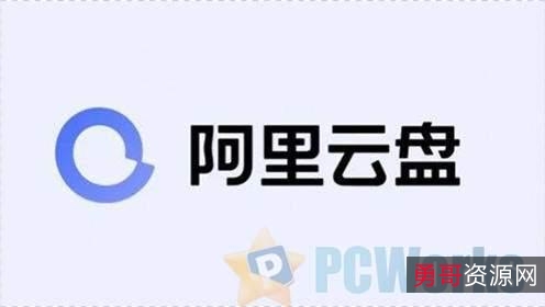 《魔幻手机:阿里云盘上的国产剧,清晰视频,精美原画,倍速播放,让你更加深刻的体会精彩内容》