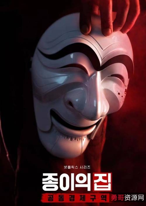 2006-2021年最全韩剧163部！1080P！4K！阿里云盘免费收录！MMxZqmoSocK字幕一并赠送！