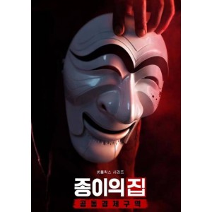 2006-2021年最全韩剧163部！1080P！4K！阿里云盘免费收录！MMxZqmoSocK字幕一并赠送！