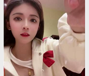 网红狗头萝莉视频：温柔勇敢的力量，让你瞬间心动