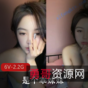 网红女神{{网红名字}}超高颜值双大长腿熊让人惊叹：被狂舔到螺旋升天！