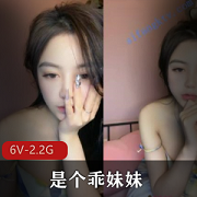 网红女神{{网红名字}}超高颜值双大长腿熊让人惊叹：被狂舔到螺旋升天！