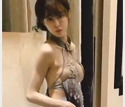 《Cartiernn的SWAG颜值：网红美腿14V3.7G棒棒糖珠宝合集》