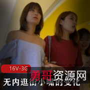 《旗袍美女穿梭街头，近距离观看小嘴变化》：网红“{{网红名字}}”身穿旗袍，穿梭街头，近距离观看小嘴变化，令人惊叹不已。