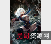 《Kiki：爱的力量，改变世界》——一部Cosplay大战视频，网红Kiki饰演美艳女妖，与蜘蛛侠一起抵抗邪恶力量，让爱的力量改变世界。