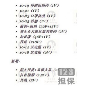 《小玉：妹子飞机场高颜值狗头萝莉的活泼可爱-382p192v合集》，这部视频资源汇集了妹子、飞机场、高颜值的狗头萝莉“小玉”在漫展、COSER、私人定制、飞机场等场景中的精彩瞬间，以及她活泼可爱的气质。