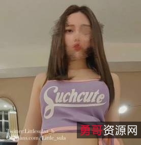 little_sula推出：推绝世反差仙女，网友惊叹！