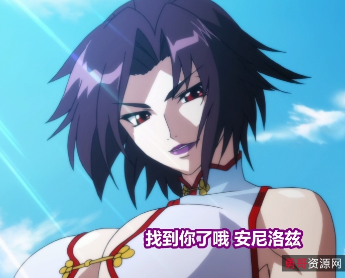 勇敢的玛丽·罗伯特：《鋼鉄の魔女》4V249P2.1G转载搬运百度盘