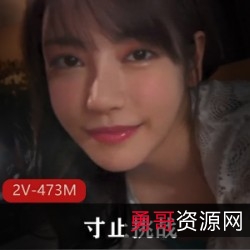 标题枫可怜领衔主演:止寸挑战,美艳女教师带你进入一个诱人的游戏世界!