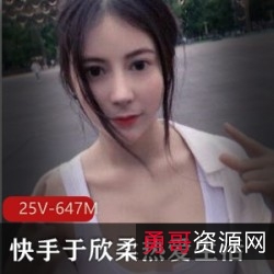 安小希超高颜值视频:社保路线,破罐子破摔,647M热播,勇敢挑战!