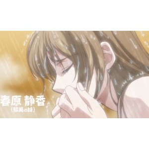 《正直的教师维克多：爱情的真谛》