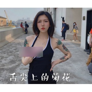 《浮力姬：清秀御姐的风情作品，疼中带爽，扭曲五观，男士们的资源》