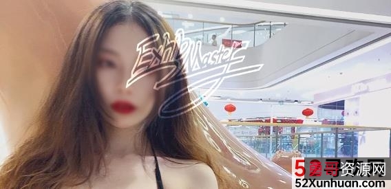 2V/257P/1.77GB阿崩推特网红视频照片Exhib_Master高颜值身材印象生活照奶茶店大型商场超市温泉三人互动妖娆小鲜肉