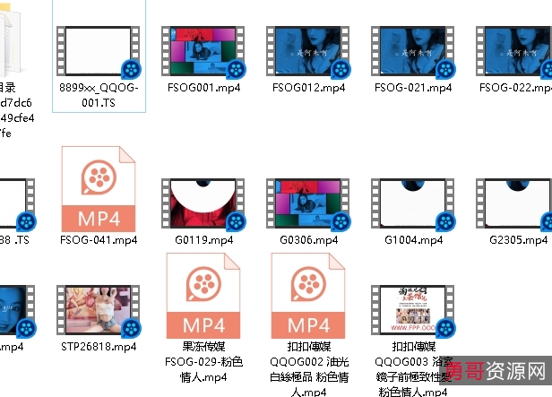 FSOG001粉色情人16部合集网红小店战报推荐，让你感受时尚活泼可爱的魅力！