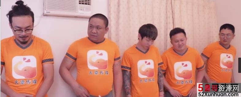 大象传媒+女教练乐园+作品一部