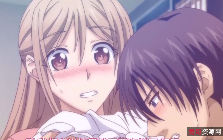 [自行打包]+[彗星社]12集自压+内嵌中文+去每集片头片尾53min+相亲问题生+[v1+0.97G][百度盘]