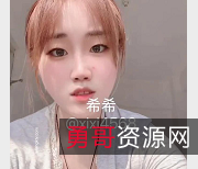 推特新晋超嫩大学生希希xixi,10V156M精彩作品等你来支持