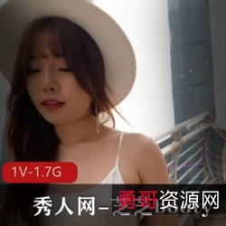 秀人网烧货芝芝booty：商场晚礼服+透视情调内裤，漏乳美艳动人！