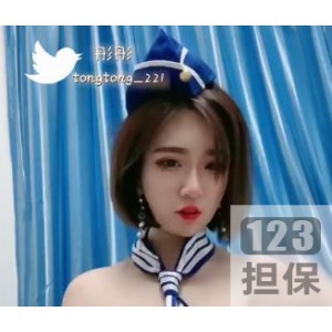 快手社保主播唯唯19W粉丝爆火！擦边球、晒熊、PP等等放飞自我，19V、1G作品尽在这里