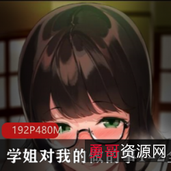 《学姐·学弟：校园爱情的真人配音·考研·高等数学·各种手策》