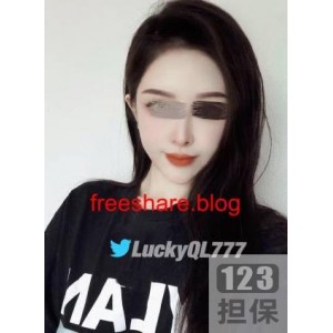 黑丝女神完美炮架身材，美腿150CM长，上等颜值！Lucky_Baby精选！