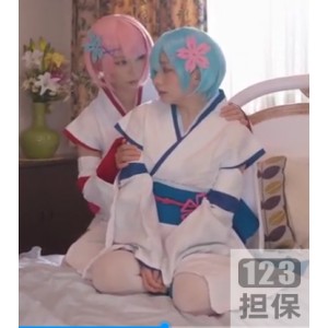 双子小姐姐Cosplay雷姆拉姆，百合私会精彩呈现！