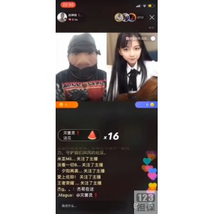 快手网红老杨(战神杨)疯狂吐槽灰机绝招，猎奇新鲜视频回放