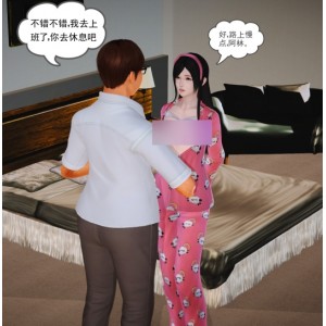 18禁3D漫画《魔域人间》：大学生王林遭遇奇幻事件，FL多多，44集全部更新，百度云/阿里云免费下载！