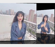 抖音Luo舞视频精选网红洛洛热舞火热！10V550MB可爱型、妩媚型、小少妇等美女精彩热舞，热血沸腾！