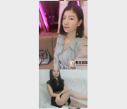 给力热舞！熊猫TV火爆女神Flora华女成熟型御姐直播福利资源