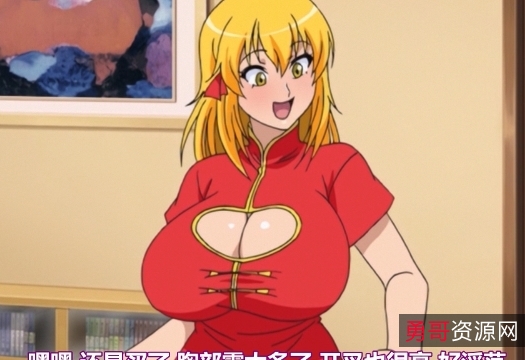 视频精品推荐！抖阴上给邻居的扣扣摸奈缸交自压中文无圣光！男女主角紫薇林小柔，阳台POCHU变态表演！