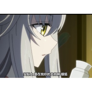 白色仙狐自压无圣光：极高画质精品推荐！