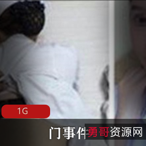 老物分享古色古香的家具精品|门事件精致的家居装饰|优衣库时尚休闲服装|教师教育资源供应