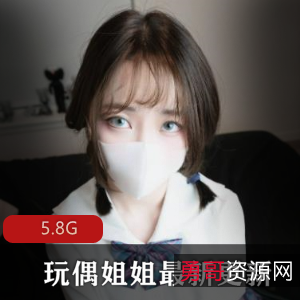 P站玩偶姐姐最新更新HongKongDoll