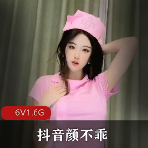 高颜值女神·万元定制抖音神豪作品