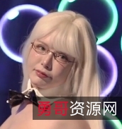 《秋和柯基舞台秀百度盘》