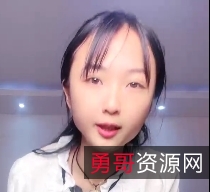 4个嫩妹妹超会玩!粗大双头龙互擦某处!1V1.38GB百度盘