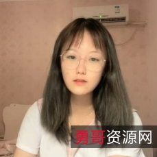 20岁大学生美扣sao+nu眼镜妹放飞自我视频搬运百度盘分享