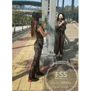 最新FSS冯珊珊户外野外打野装备：女魔极别杀手良心剧魔女七七四十九招悬崖峭壁大PP玉兔白旗超大容量社保173v-21.5G