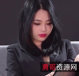 百度云资源女职员服装包臀裙黑丝高跟，李同学穿着抢眼！