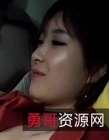 美车阵气质红衣妹纸：百度盘分享