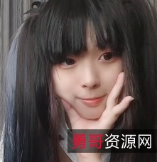 学妹·学长·三人游激战:1.2G百度云软件