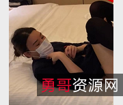 91斯文禽兽x空姐访谈完整版1V2.4G女主沧桑身材玩手机高质量作品