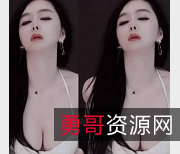 斗鱼主播张琪格烧舞舞蹈视频